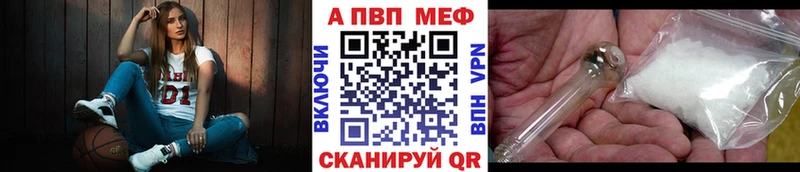 Магазины продажи наркотиков Лыткарино МАРИХУАНА  Меф  АМФ  ГАШ 
