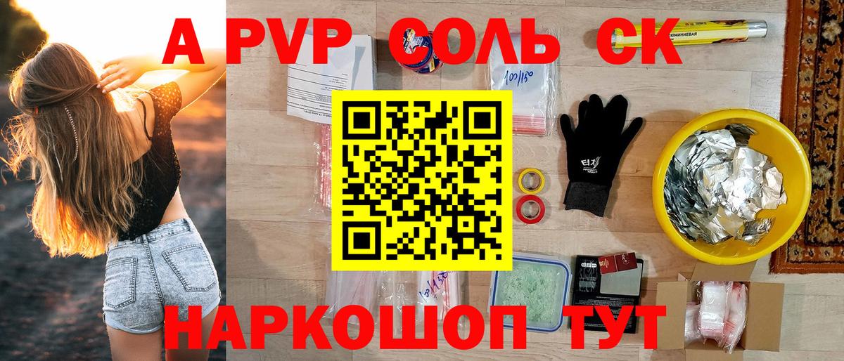 Мефедрон   Экстази  МАРИХУАНА  Купить закладку  Лыткарино  Вейп ТГК  Вход с VPN  ГАШ 