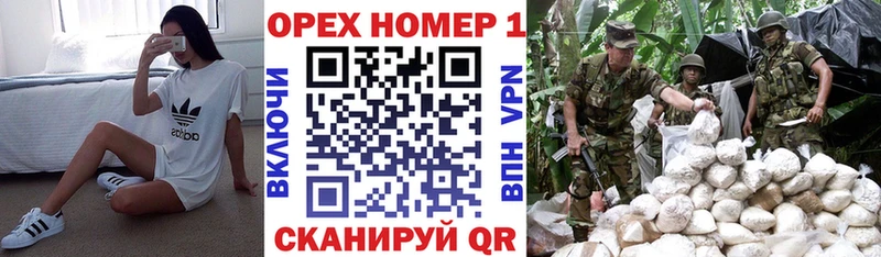 Cocaine Эквадор  купить  цена  Лыткарино 