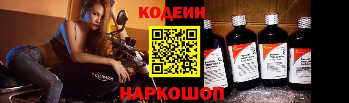ГАШ Лыткарино