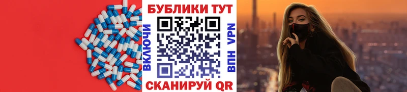 ЭКСТАЗИ круглые  где купить наркоту  Лыткарино 