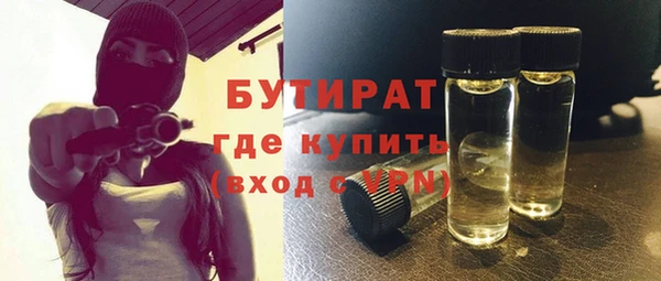 a pvp Балахна