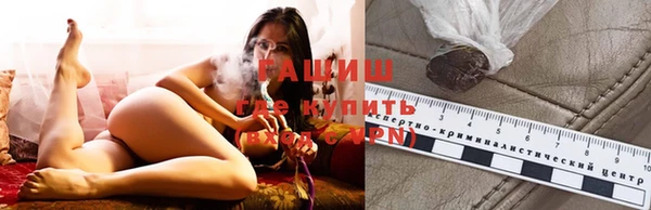 a pvp Балахна
