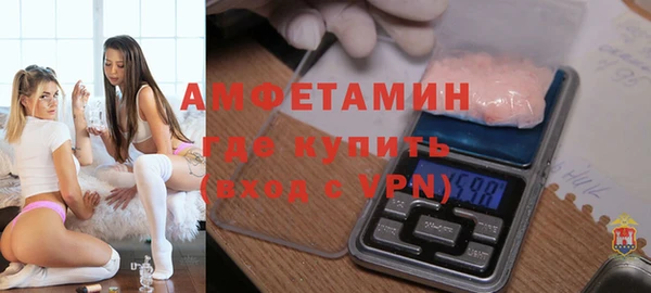 прущие крисы Балабаново
