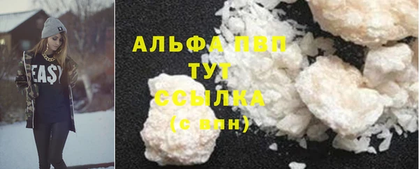 a pvp Балахна