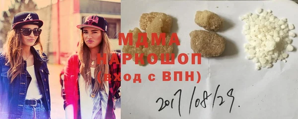 a pvp Балахна