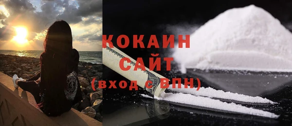 прущие крисы Балабаново