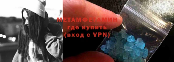 a pvp Балахна
