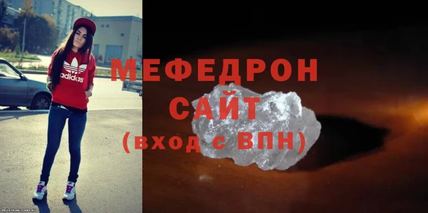 a pvp Балахна