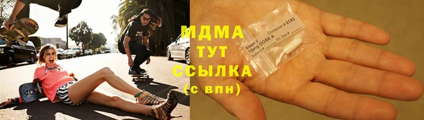 прущие крисы Балабаново