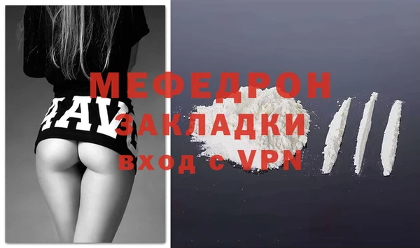 a pvp Балахна