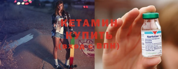 прущие крисы Балабаново