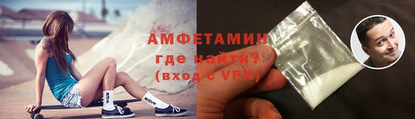прущие крисы Балабаново