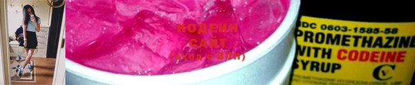 прущие крисы Балабаново
