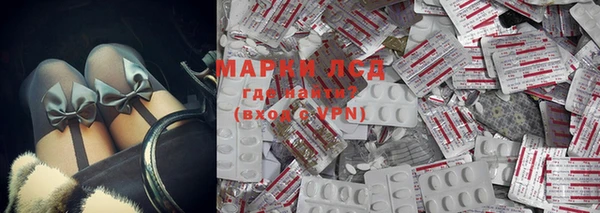 a pvp Балахна