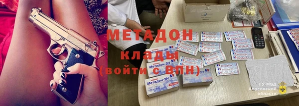 a pvp Балахна