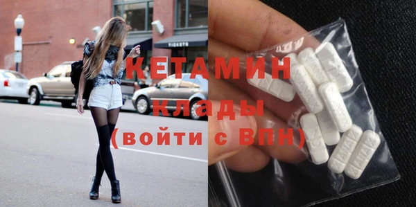 прущие крисы Балабаново