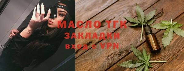 a pvp Балахна