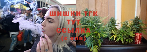 a pvp Балахна