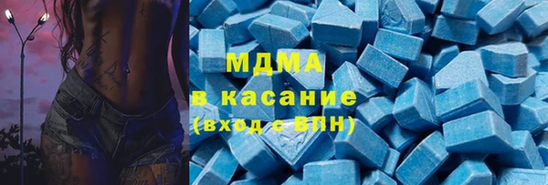 гидра Баксан