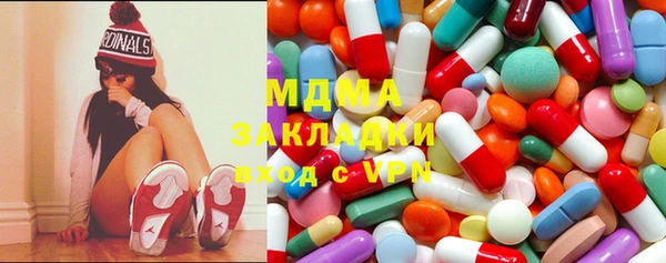прущие крисы Балабаново