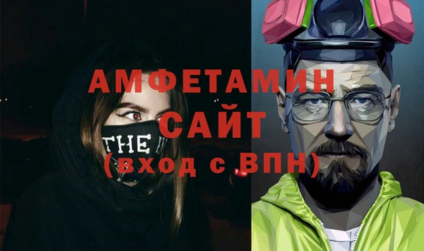 прущие крисы Балабаново