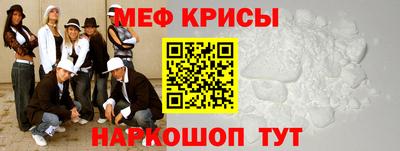 каннабис Донской