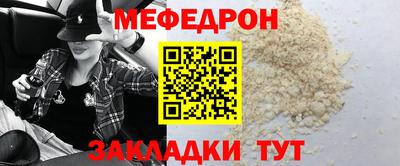 каннабис Донской