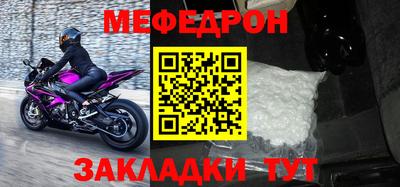 гашишное масло Севастополь