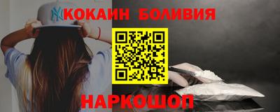 гашиш Дубна