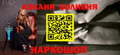 гашиш Дубна