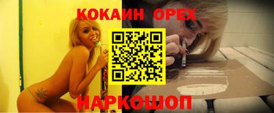каннабис Донской