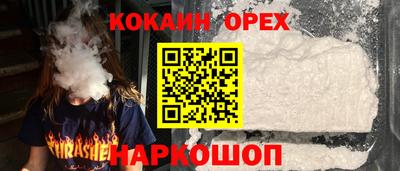 каннабис Донской