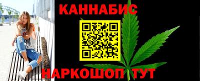 гашиш Дубна