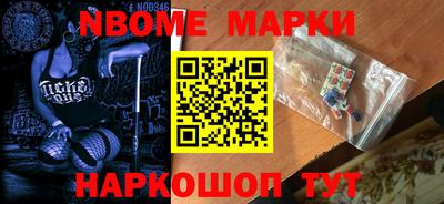 каннабис Донской