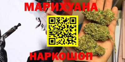 MESCALINE Донецк