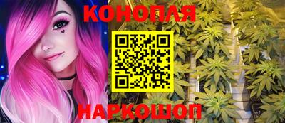 MESCALINE Донецк
