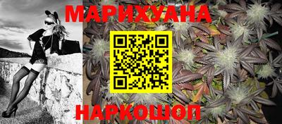 гашиш Дубна