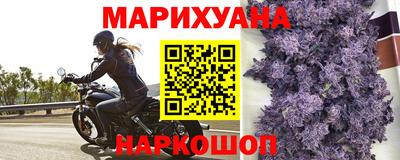 хмурый Северобайкальск