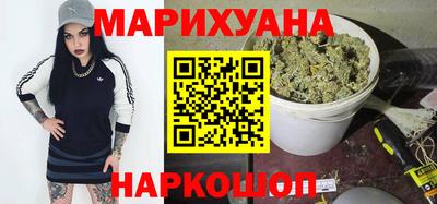 гашиш Дубна