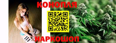 гашиш Дубна