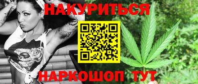 MESCALINE Донецк