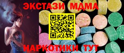 каннабис Донской