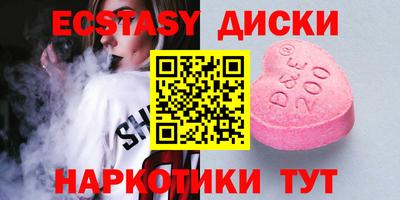 гашиш Дубна
