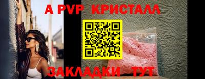 каннабис Донской