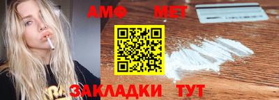 каннабис Донской