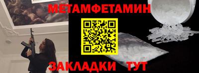 винт Свободный