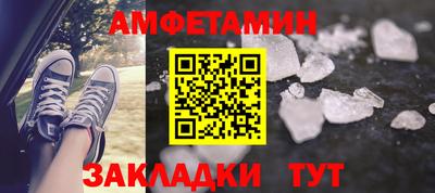каннабис Донской