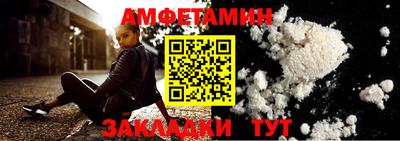 каннабис Донской