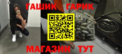 MESCALINE Донецк
